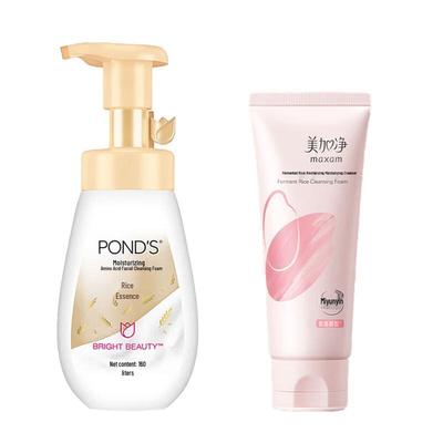 Cura della pelle – Set di cosmetici per la cura