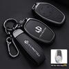 Car Key Case for Leapmotor T03 S01 C11 C10 C01 Zinc Alloy Leather Remote Cover Shell Keychain Ring Holder Fob Accessories