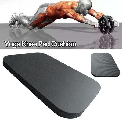 Yoga Knee Pad Cushion Knees Protection Versatile Sponge Knee Cushion For Exercise Gardening Yard Work High Density Foam Mat