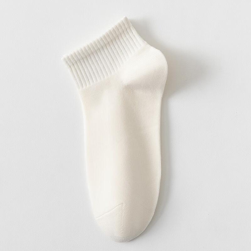 Suhe Solid Color Cotton Short Socks (5 Pairs)