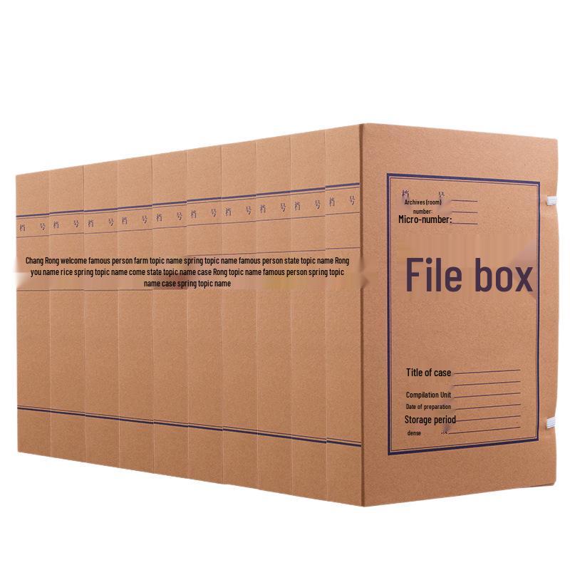 Qixin AG-50 A4 50mm Mixed Pulp Archive Boxes, Kraft Paper, Natural Color, Set of 10