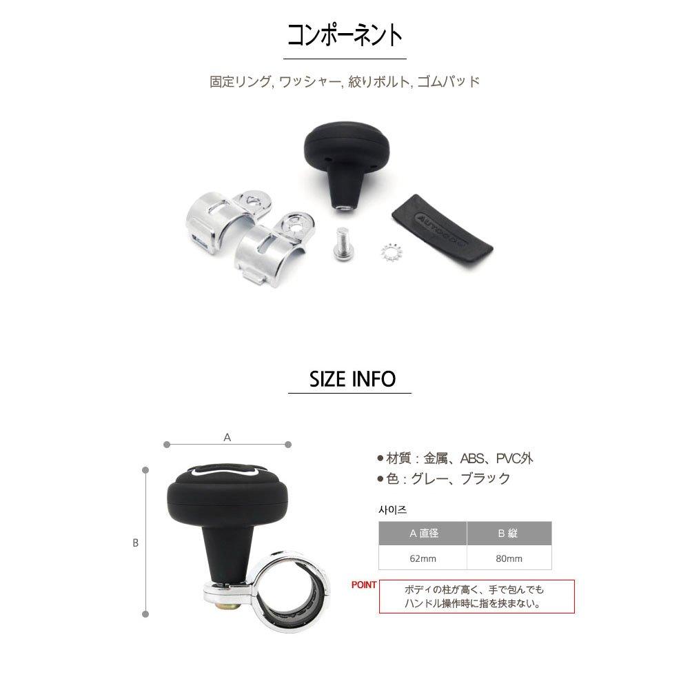 3D Silicone Handle for All Power Spinner Car Car Small Car Parts Vehicles, Spinner, Handle, Handle, Accessories, Accessories, (Gray)