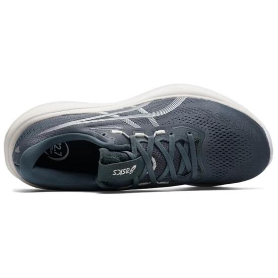 Asics Gel-Cumulus 28 Comode Versatili Resistenti Traspiranti Scarpe da Corsa Basse Sneaker da Uomo Verde Scuro 1011C143-300