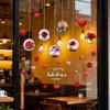 Valentine's Day Window Cling Removable Waterproof PVC Rose Flower Love Heart Static Glass Sticker Holiday Party Decoration Decal