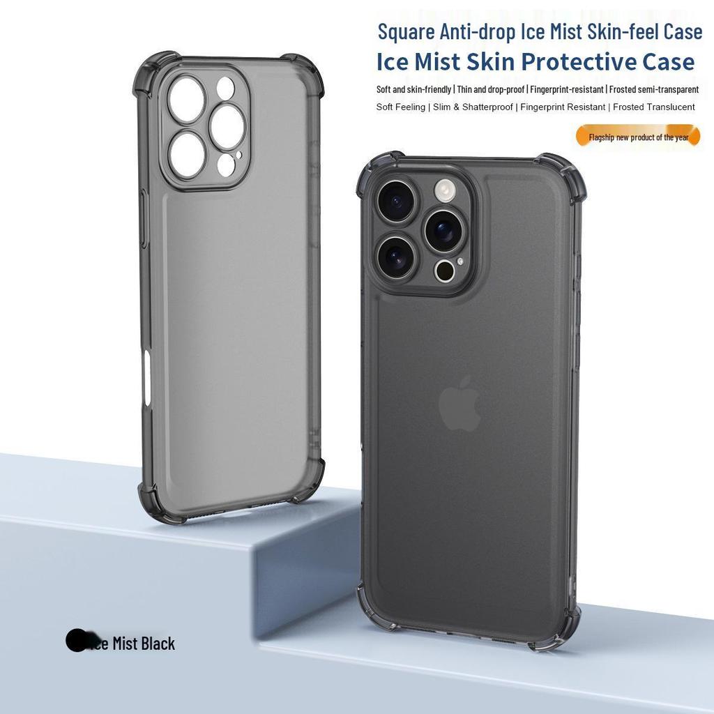 Ice Mist Protective Matte Case for iPhone 17 Pro Max/14/13/SE - Drop-proof, Skin-feel Design