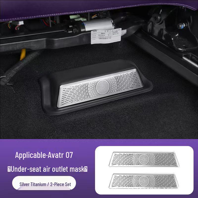 Avatr 06/07 Air Vent Speaker Dustproof Cover