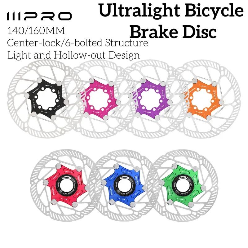 160mm 140mm Centerlock Brake Disc Floating 160mm 140mm 6 Screws Disc Rotor Cooled Lightweigh for Mtb Road Mountain Bike