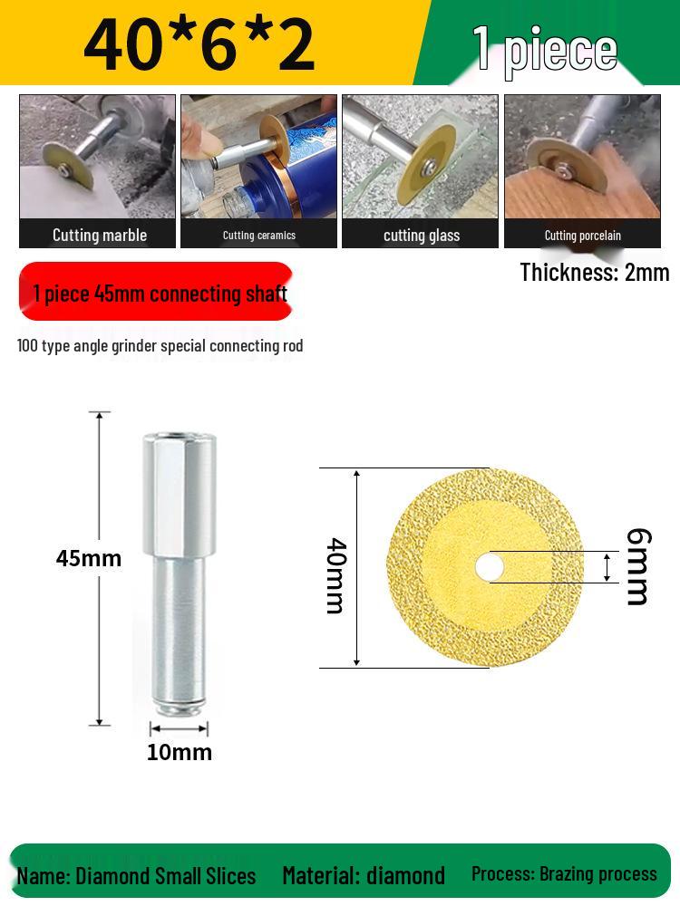 Carborundum Small Cutting Disc for Marble, Ceramic, Jade, and Tile Grinding