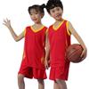 Basketball Uniform Sets for Men, Women, and Children - Sports Performance Jerseys with Printed Logo for Competition and Training.