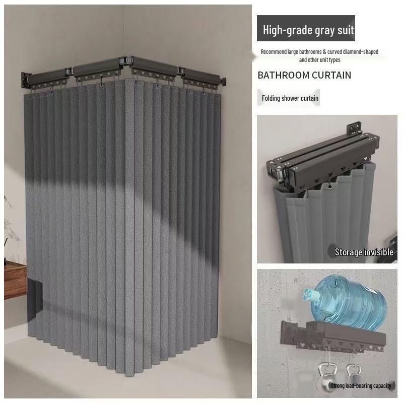 

Складной стержень Hutton для шторки в ванную комнату