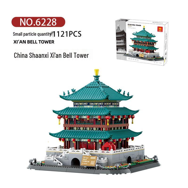Xi an Bell Tower Model Building Blocks Toy for Kids 50x40x11.7 cm