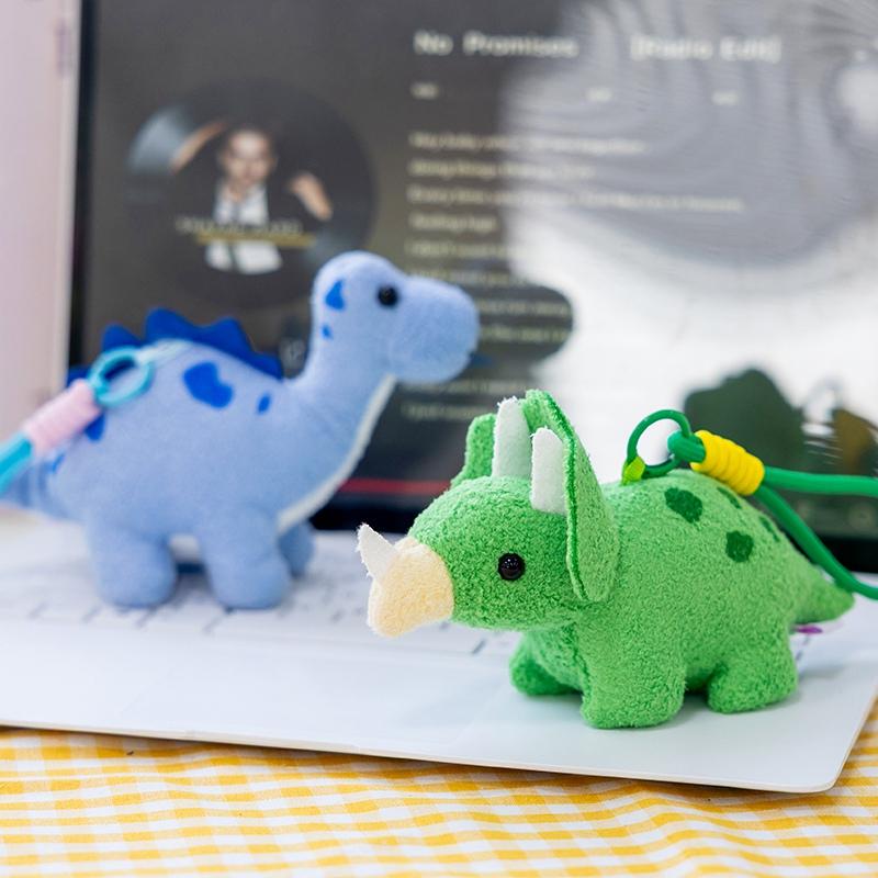 Cute Mini Dinosaur Plush Toy Keychain Soft Stuffed Dino Doll Triceratops T-Rex Adorable Bag Pendant Dinosaur Lovers Gift