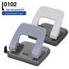 Deli 20-Page Two-Hole Puncher with Ruler