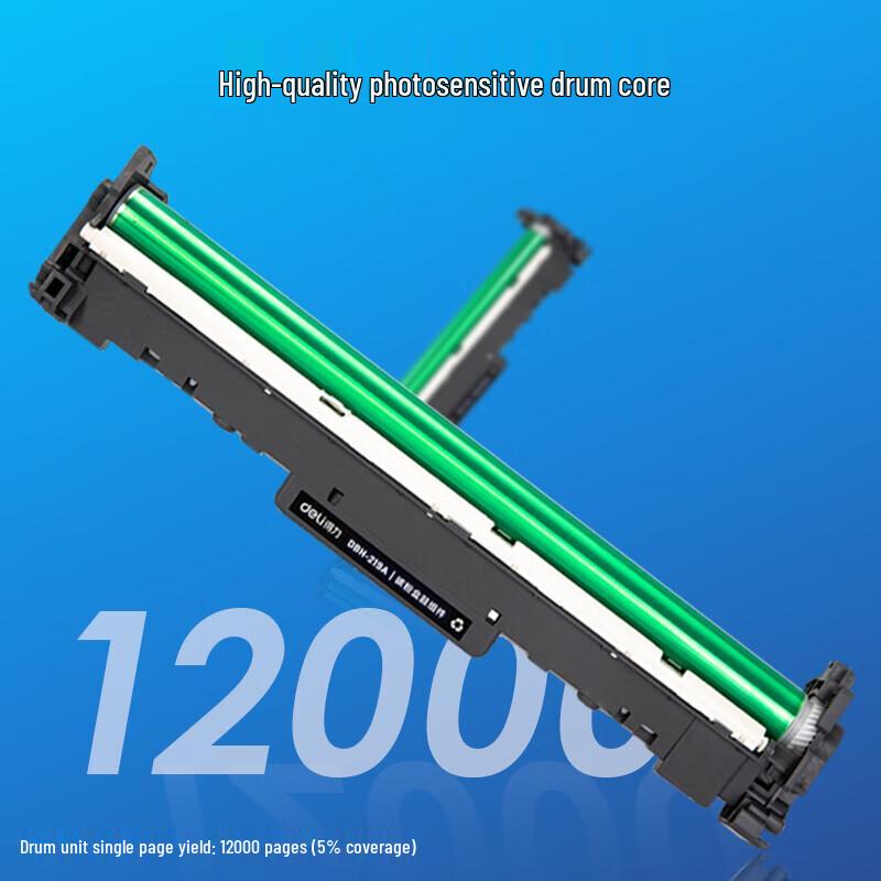 Deli Compatible CF218A Toner Cartridge and 219A Drum Unit Set