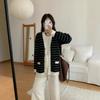 Autumn College Style Chic Contrast Colour Collar Knitted Cardigan Student Loose Lazy Style Sweater Women's Jacket
