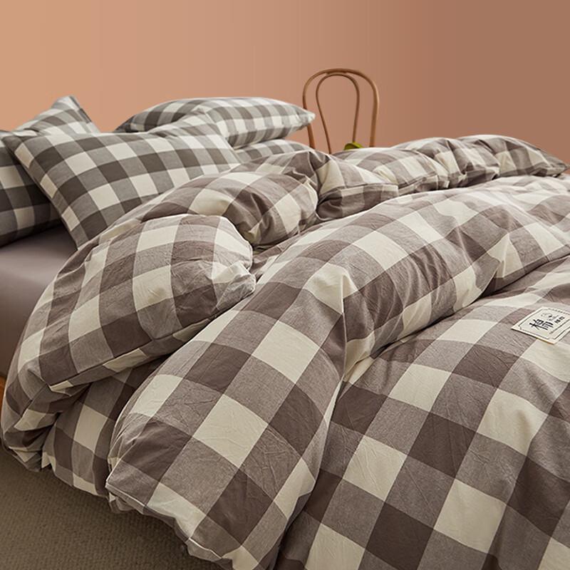 

MUJI Washable Cotton Quilt