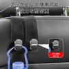 MANASU Car Seat Hook JB64 JB74 Special Selected Leather Metal Exclusive LOGO Car Storage