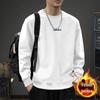 Men's Heavyweight Spring/Autumn Basic Round Neck Hoodie - Trendy, Loose, Solid Color, Casual, Couple's Top