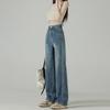 Vintage Wide Leg Pant Jeans Women High Waist Draped Straight Trousers