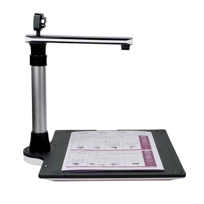 Zitu SF01 A3 Document Camera CN plug (adapter included)