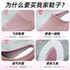 Mom shoes women's summer new half slippers soft sole one pedal lazy shoes mesh casual shoes breathable light mouth shoes