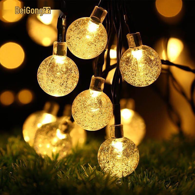 Beigong LED Solar Bubble Ball String Lights