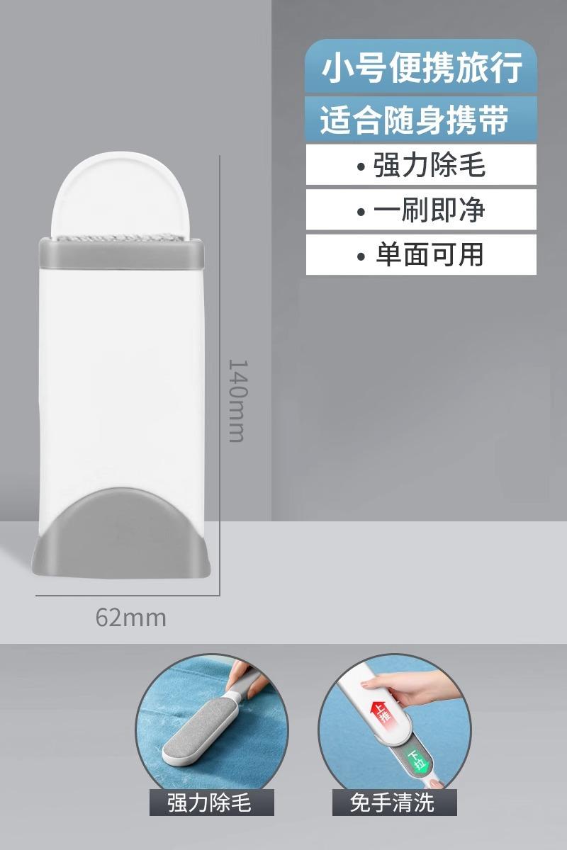 Brushing Artifact Electrostatic Hair Removal Brush Pet Hair Removal Cashmere Coat Removal Ball Sticky Wool Scraper Wool Grooming Brush 1Pcs