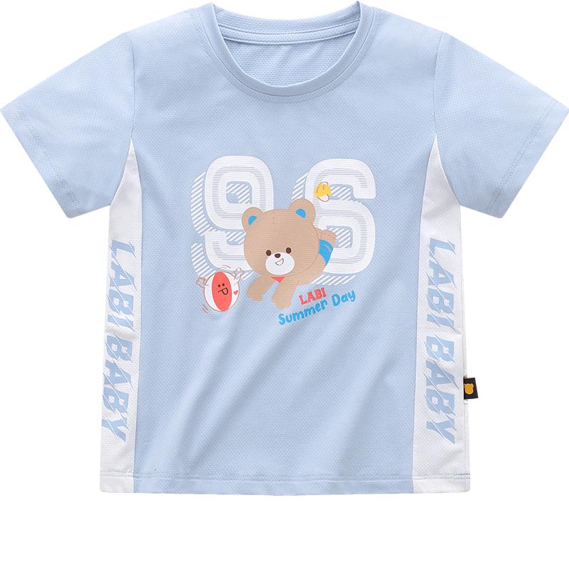 Labby Kids Mesh Quick-Dry T-Shirt 80