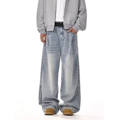 Jeans Men's Straight Loose Casual Wide-leg Trousers
