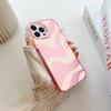 Fashion Colorful Sliver Double Sided Phone Shell Soft Edge Hard Case Full Cover Shockproof Phone Casing for Samsung A16 A55 Xiaomi Redmi 14C Poco C75