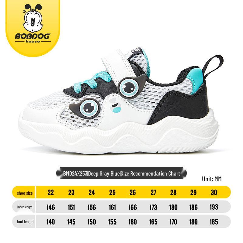 Atmungsaktive Mesh-Schuhe von Babudou für Kinder – Sneaker für Jungen und Mädchen, Frühjahr/Sommer-Kollektion 2024
