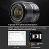 Viltrox 23mm Large Aperture Prime Noiseless Stepping HD Nano Multilayer Compact Metal Water 10 11 Elements X f1.4 Lens, STM, Motor, Coating, Body,