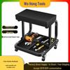 Multi-functional C-type Car Repair Stool & Tool Skateboard