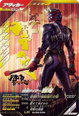 Belletristik – Comics & Manga