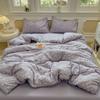 Cream Wind Double Yarn Bedding Four-piece Set Skin-friendly Breathable Washed Sheets Quilt Cover Pillowcase