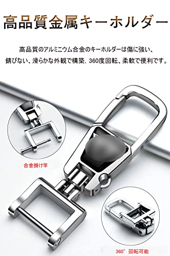 [LETINGFAR] Key Case for Nissan Smart Key Case Key Cover Genuine Leather Designed for Nissan NISSAN Serena/X-Trail/Elgrand/Skyline/Note/Note e-Po