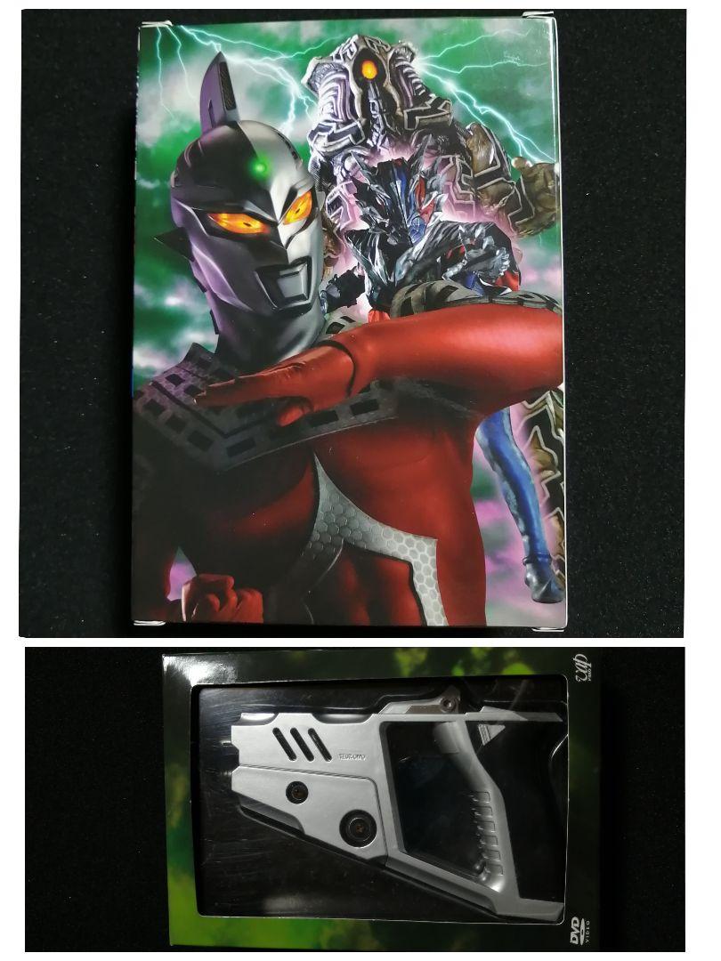 

[USED] Limited edition Ultra Seven X prop Ultra Gun (DVD bonus)