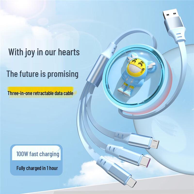 Anvelo W412 Cartoon 3-in-1 Retractable Charging Cable