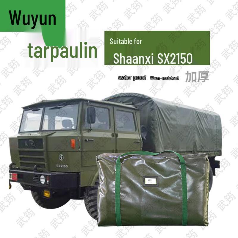 Vehicle Tarpaulins & Training Gear