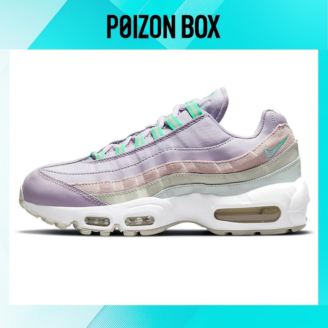 

Nike Air Max 95 Lavender (Women s)