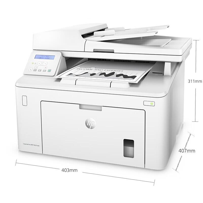 HP M227fdn Black and White Laser Multifunction Printer CN plug (adapter included)