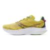 SAUCONY Adidași Kinvara 14 Sulphur pentru Femei Galben S10823-35