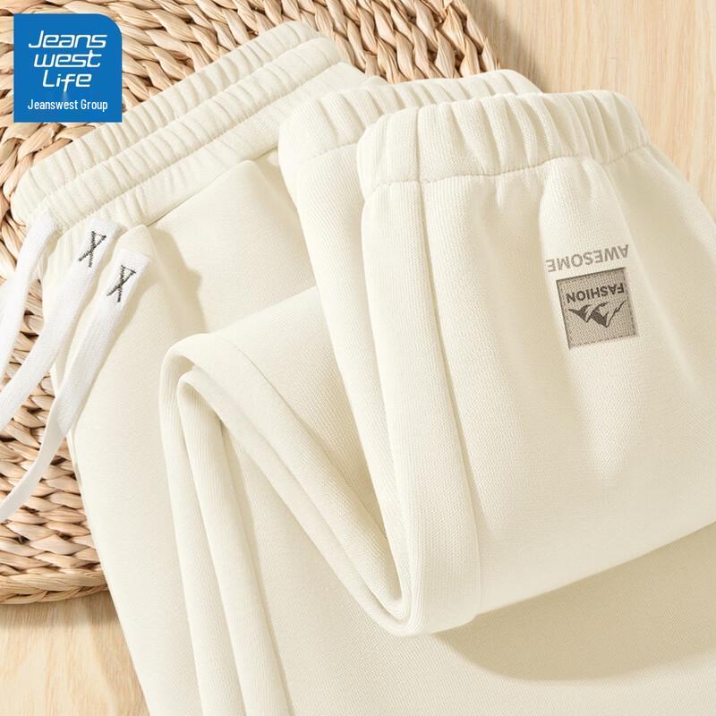 JEANSWEST LIFE Men's Casual Jogger Sweatpants