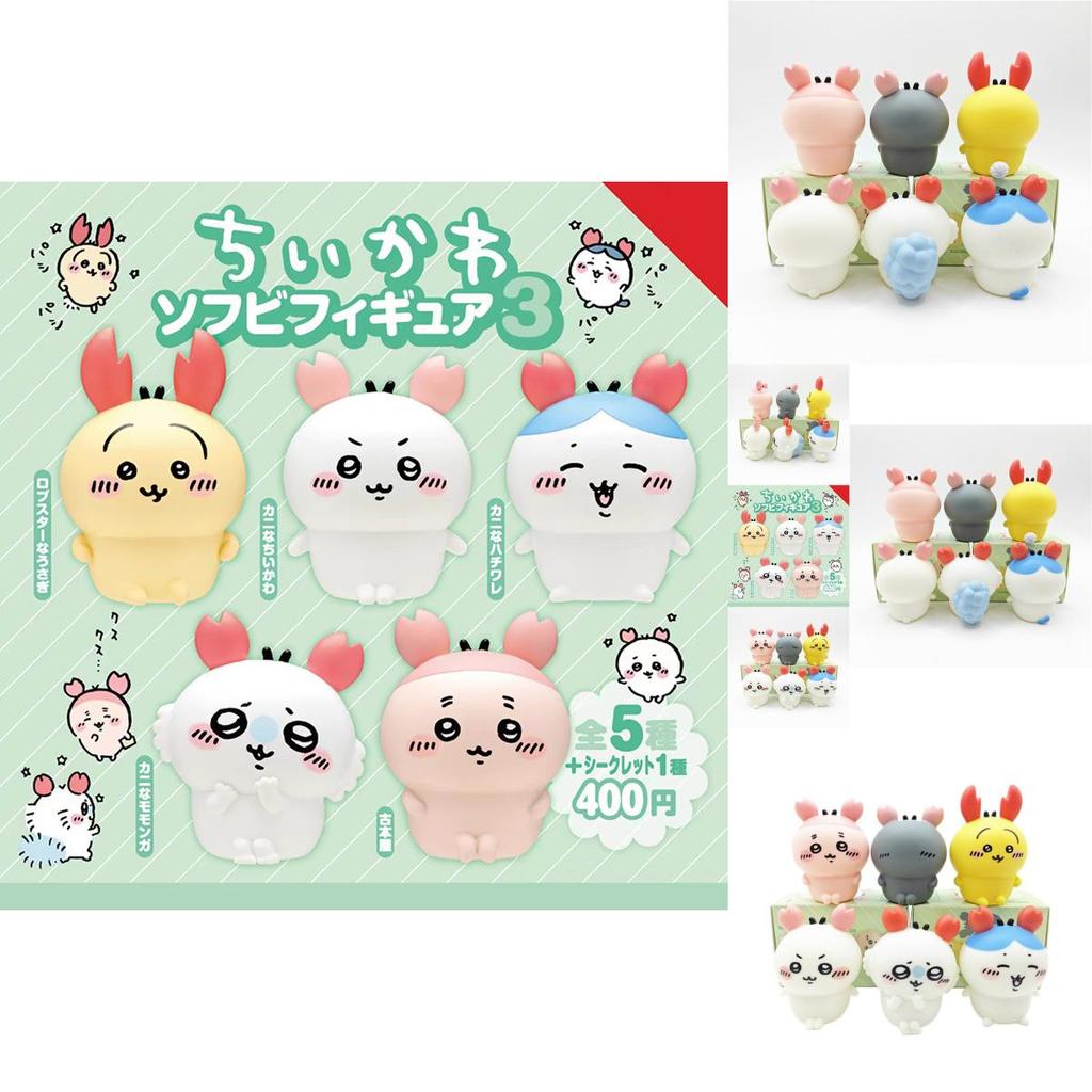 Entzückende selbstironische Bär Krabbe Hummer Blindbox Figur Serie PVC Sammlerstück Spielzeug Modell