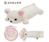 Süßer Kawaii Rilakkuma Bär Katzen Schwester Anzieh Stifteetui Cartoon Mädchen Stiftebeutel Schulbüroartikel Federmäppchen Weihnachtsgeschenke
