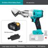 Jundingying Cordless Electric Sheet Metal Shear