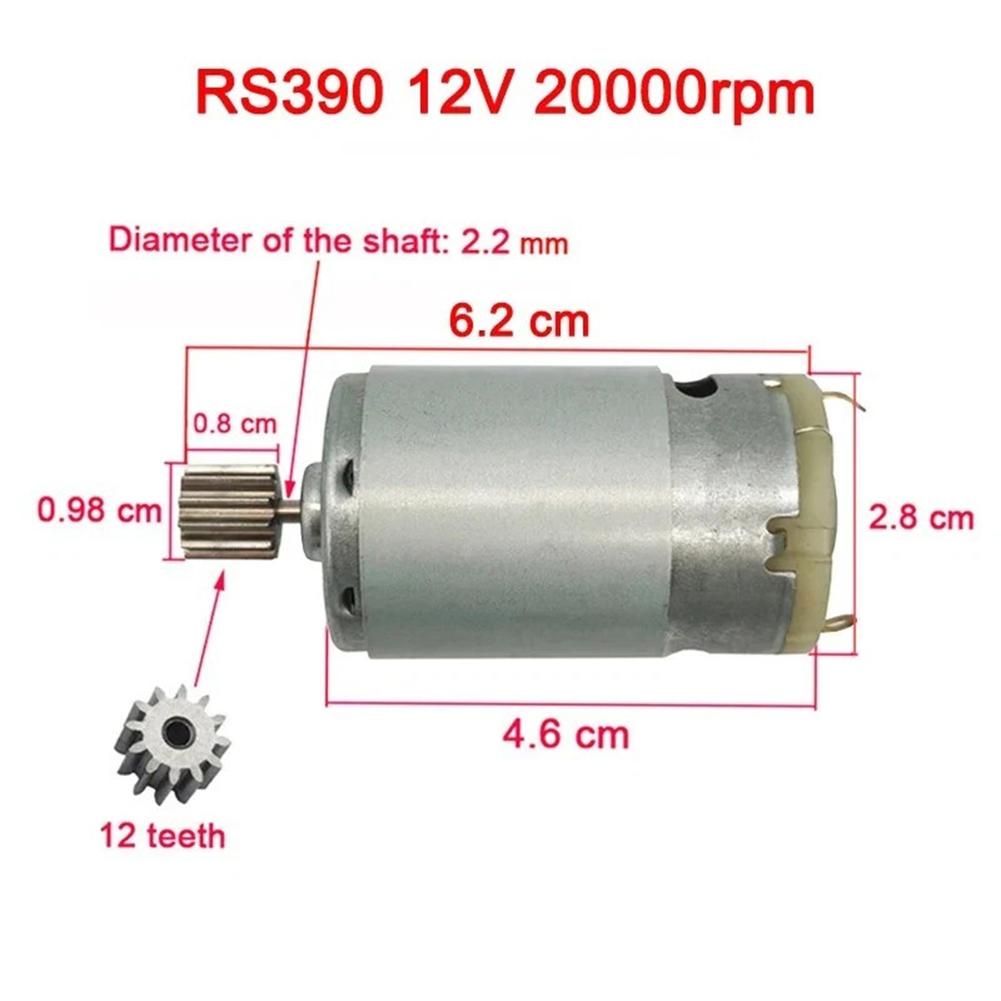 1pc Replacement Motors For Kids Electric Car Motor RS550 RS390 RS380 12V 6V RS555 24V 10 Teeth 12 Teeth
