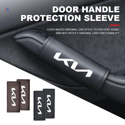 Couvercle de Protection Intérieur de Poignée de Porte de Voiture Antidérapant Anti-Usure Étui de Protection Pour Stinger Optima Cerato Soul Venga Forte Spectra