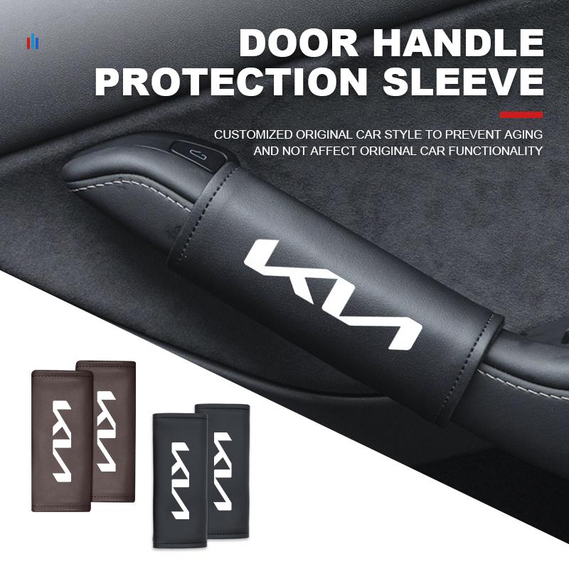 LQFH2 Copertura Protettiva Maniglia Interna Porta Auto Antiscivolo Anti-Usura Custodia Protettiva Per KIA Stinger Optima Cerato Soul Venga Forte Spectra