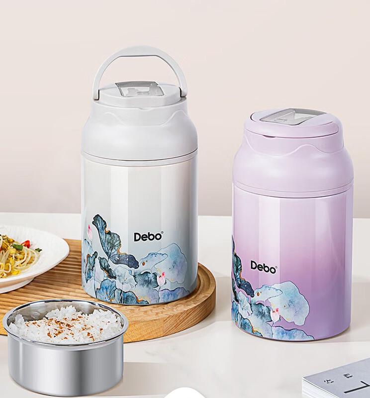 Debo 2-Layer Insulated Food Container